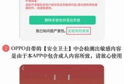 抖阴APP最新51软件下载，轻松享受影音娱乐新体验