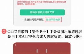 抖阴APP最新51软件下载，轻松享受影音娱乐新体验