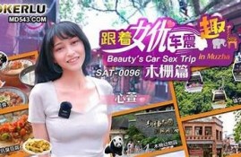 91麻豆传媒映画：探索最新热门影视与特有内容