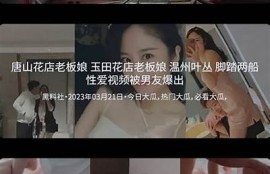 老司机必备！详细解析抖阴715导航使用技巧与注意事项