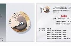探索麻豆映像文化传媒：打造特有视听体验与创意内容