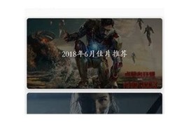 抖阴官方APP下载1.5.9版，畅享精彩内容与无限乐趣！