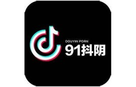 抖阴破解版最新分享：安全下载与使用技巧揭秘
