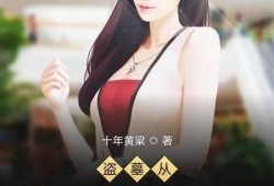 探索麻豆剧果冻传媒精品网：精彩内容与无限可能等你发掘！