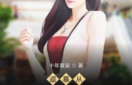 探索麻豆剧果冻传媒精品网：精彩内容与无限可能等你发掘！