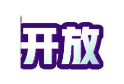抖阴国际版下载攻略：一步步带你轻松获取