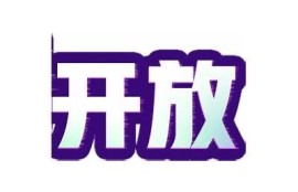 抖阴国际版下载攻略：一步步带你轻松获取