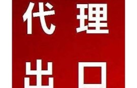 提升品牌影响力：98在线传媒麻豆助力您的在线营销策略优化
