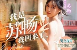 畅享麻豆视传媒最新作品：优质短视频与精彩内容一网打尽