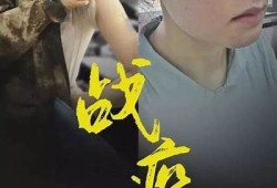 武汉疫情期间，麻豆传媒携手致敬勇敢抗疫的英雄们