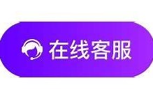 抖阴运用管鲍中心深度解析：提升用户体验的策略与方法
