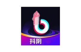 抖阴台湾版破解版免登录下载，畅享无限精彩