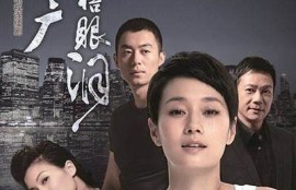 北上广没有眼泪：麻豆传媒背后的城市奋斗与梦想