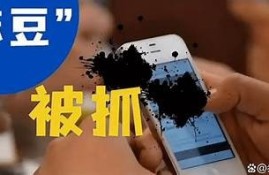 麻豆传媒在线视频下载全攻略：轻松获取海量内容