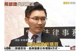 如何轻松获取抖音账号无限抖帀的方法分享