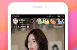 黄版本抖阴APP苹果版下载与使用指南，畅享精彩内容
