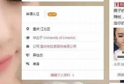 获得麻豆传媒永久会员的最新攻略与技巧，助你畅享海量VIP内容