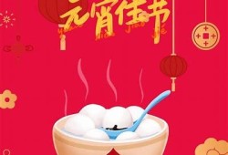 春节团圆，麻豆传媒陪你在线欢度佳节，畅享精彩节目！