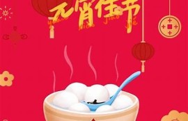 春节团圆，麻豆传媒陪你在线欢度佳节，畅享精彩节目！