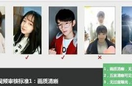抖音福利直播：畅享精彩内容，实时互动，等你来参与！