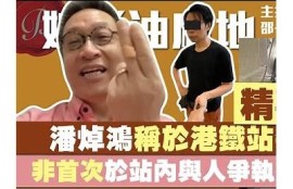 抖音热潮下的邵先生：分享短视频创作技巧与成功经验