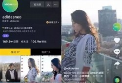 小A团队抖阴：揭秘团队合作的成功秘诀与成长故事