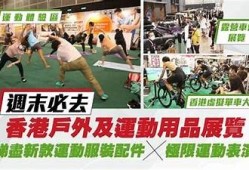 畅享户外：抖阴自行车带啤酒，乐享悠闲时光！