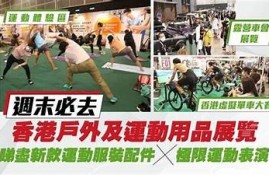畅享户外：抖阴自行车带啤酒，乐享悠闲时光！