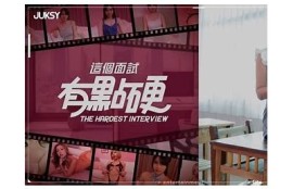 探索麻豆传媒：精彩游戏宣传片带你体验无限乐趣与创意