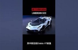 抖音593：揭秘热门短视频背后的成功秘诀与创作技巧