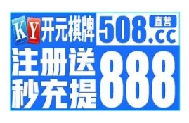 抖阴台湾版震撼上线，带你体验全新短视频乐趣