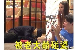天津老阴街霸抖音视频：街头风采与精彩对决瞬间