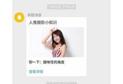 麻豆传媒直播付费详解：看毛片新选择，如何订阅更划算