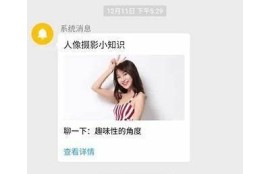 麻豆天美传媒视频下载方法详解，轻松获取高清电影
