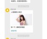 麻豆天美传媒视频下载方法详解，轻松获取高清电影