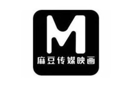 麻豆工作室传媒视频免费大集合，畅享热门影视与娱乐内容