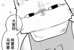 麻豆传媒芝麻漫画：最新漫画资源分享与精彩作品推荐