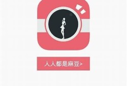 麻豆传媒映画APP下载：iOS用户必备的影视利器