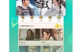 麻豆视传媒：仙棕林系列广泛解析与用户反馈