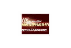 如何快速安装麻豆传媒实践程序详细指南