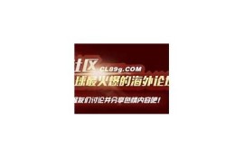 如何快速安装麻豆传媒实践程序详细指南