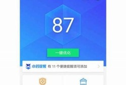抖阴成年APP国际版：畅享全球视听盛宴，无限精彩尽在掌握