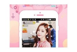 抖阴Love手机APP：流行社交新选择，快来体验吧！