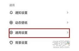 抖阴1.5.6版本更新解析：新功能与使用技巧详解