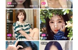 抖阴APP如何高效保存视频与图片教程