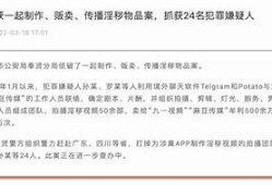 探索麻豆视传媒短视频的创意与魅力，打造引人入胜的内容体验