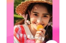 麻豆传媒MD0044超高清独家视频，精彩内容一网打尽