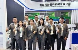 91麻豆传媒使用指南：如何安全查看和下载视频资源