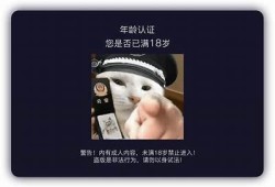 抖阴liev：如何在短视频时代中脱颖而出