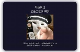 抖阴liev：如何在短视频时代中脱颖而出
